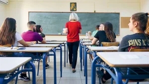Υπουργείο Παιδείας: Προσλήψεις 135 αναπληρωτών εκπαιδευτικών