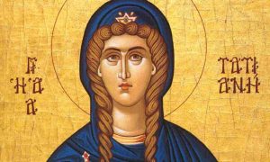 Εορτολόγιο: Δείτε ποιοι γιορτάζουν σήμερα, Δευτέρα (12/1/2026)