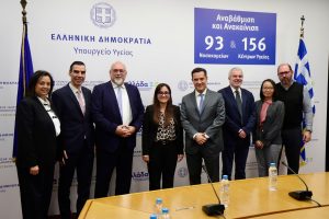 Συνεργασία υπ. Υγείας – Παγκόσμιας Τράπεζας για την πρόβλεψη λοιμωδών νοσημάτων