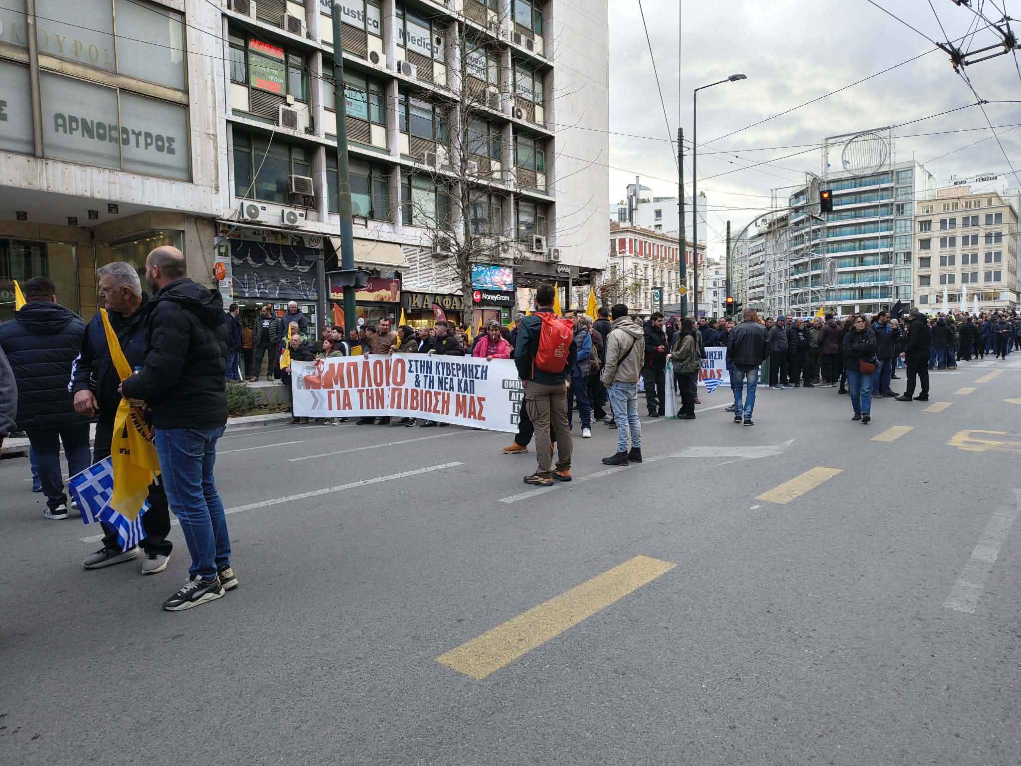 Στην Αθήνα οι αγρότες – Ποιες ώρες ισχύουν οι κυκλοφοριακές ρυθμίσεις