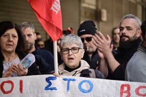 Υπουργείο Εργασίας: Συγκέντρωση εργαζομένων μετά το δυστύχημα στη Βιολάντα