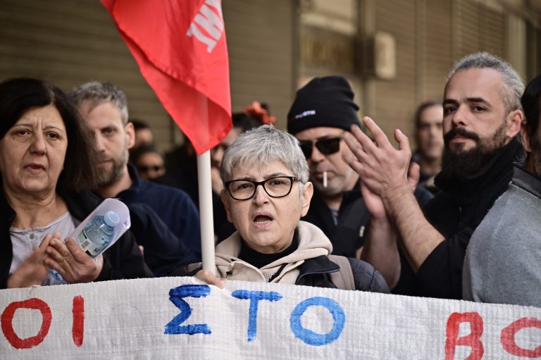 Υπουργείο Εργασίας: Συγκέντρωση εργαζομένων μετά το δυστύχημα στη Βιολάντα