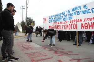 Φοιτητικοί σύλλογοι: Διασφαλίζεται η παιδαγωγική επάρκεια στα πτυχία