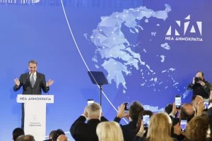 Νέα Δημοκρατία: Στα ψηφοδέλτια στελέχη της πρώτης γραμμής