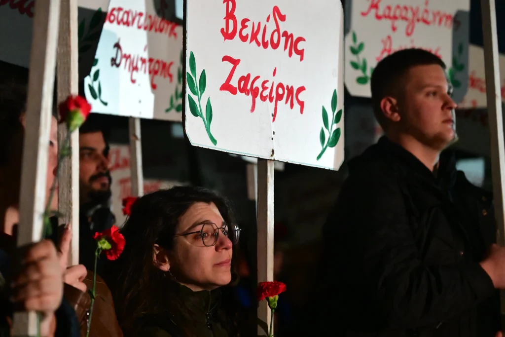  ΣΥΓΚΕΝΤΡΩΣΗ ΚΑΙ ΠΟΡΕΙΑ ΜΝΗΜΗΣ ΤΗΣ ΚΝΕ ΣΤΗΝ ΚΑΙΣΑΡΙΑΝΗ (ΤΑΤΙΑΝΑ ΜΠΟΛΑΡΗ/EUROKINISSI) 