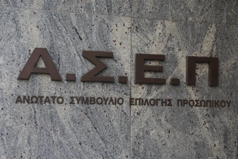 ΑΣΕΠ 3Κ/2026: Από 9 Μαρτίου οι αιτήσεις για μόνιμες θέσεις στην ΥΠΑ