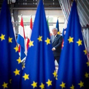 Διάσκεψη για την ασφάλεια στην Ευρωπαϊκή Ένωση – “Όχι σε παράνομες διεκδικήσεις”