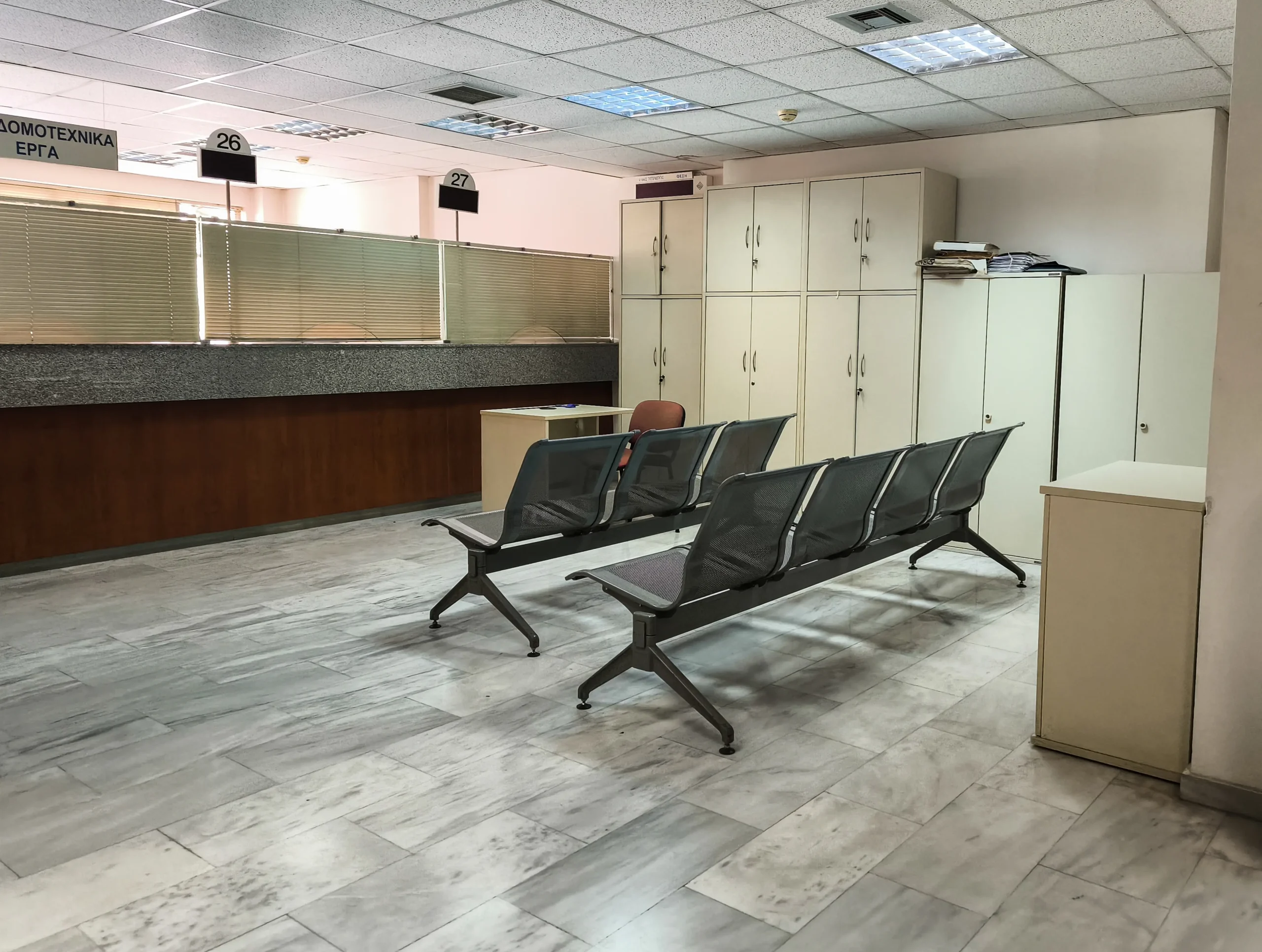 Οφειλές στον ΕΦΚΑ: Πότε «σβήνουν» και πότε ανανεώνεται η προθεσμία