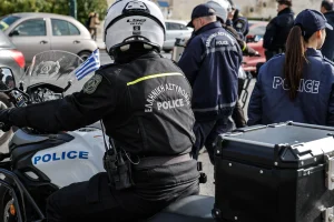 Ελευσίνα: Διάρρηξη με ριφιφί σε εργαστήριο αργυροχρυσοχοΐας – Άρπαξαν κοσμήματα