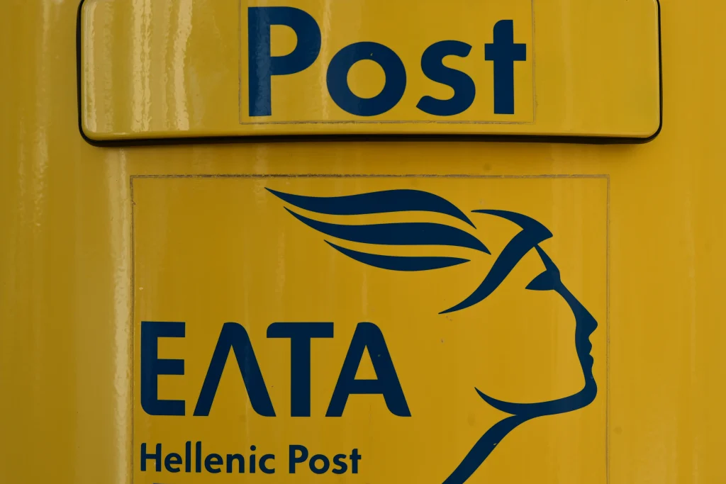 ΕΛΤΑ: Έκοψαν ταχυδρόμους και ψάχνουν εθελοντές για να μοιράσουν λογαριασμούς