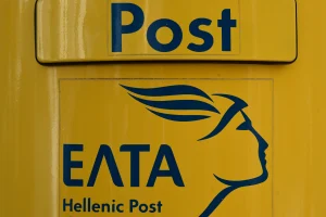 ΕΛΤΑ: Έκοψαν ταχυδρόμους και ψάχνουν εθελοντές για να...