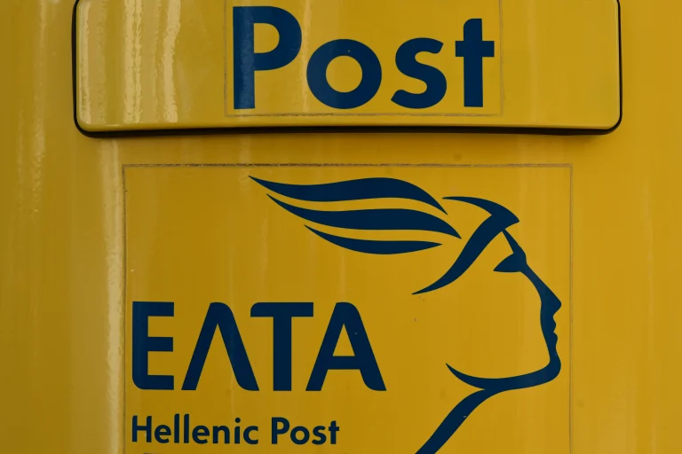 Από την Ελβετία έρχεται σε 5 μέρες – Στην Ελλάδα κάνει 11: Τι συμβαίνει με τα ΕΛΤΑ