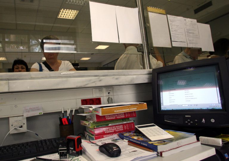 Οι φορολογικές υποχρεώσεις τον Μάρτιο
