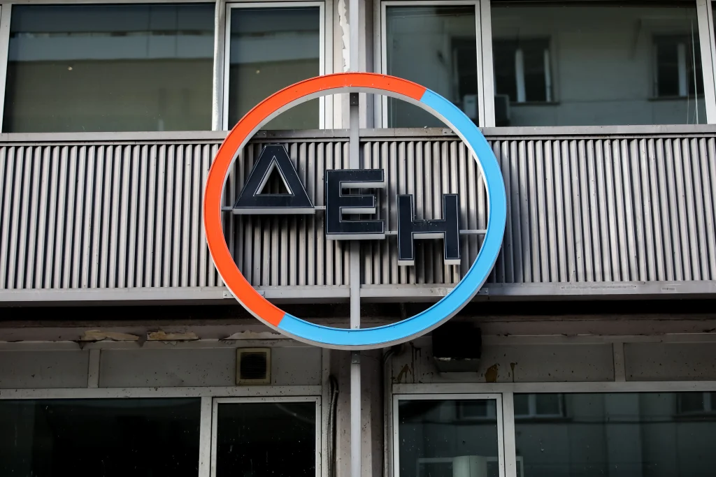 ΔΕΗ: Νέες προσλήψεις εκτός ΑΣΕΠ στην Αττική – Δείτε ειδικότητες και προθεσμίες