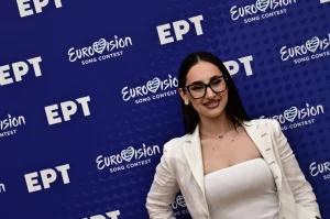 Eurovision 2026: Για πρώτη φορά δυνατότητα ψηφοφορίας για τους Έλληνες του εξωτερικού