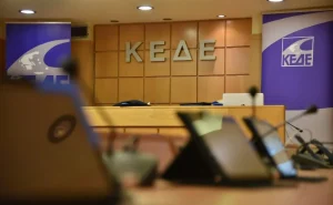 ΚΕΔΕ: Ζητά 10.000 νέες θέσεις για ανέργους 55+ και συνέχιση του προγράμματος στους δήμους