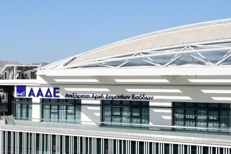 ΑΑΔΕ: Αυτόματη μετάβαση στους νέους ΚΑΔ – Ποιοι επηρεάζονται άμεσα