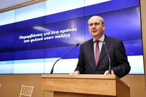 Κληρονομιές: Μείωση γραφειοκρατίας με υπεύθυνη δήλωση