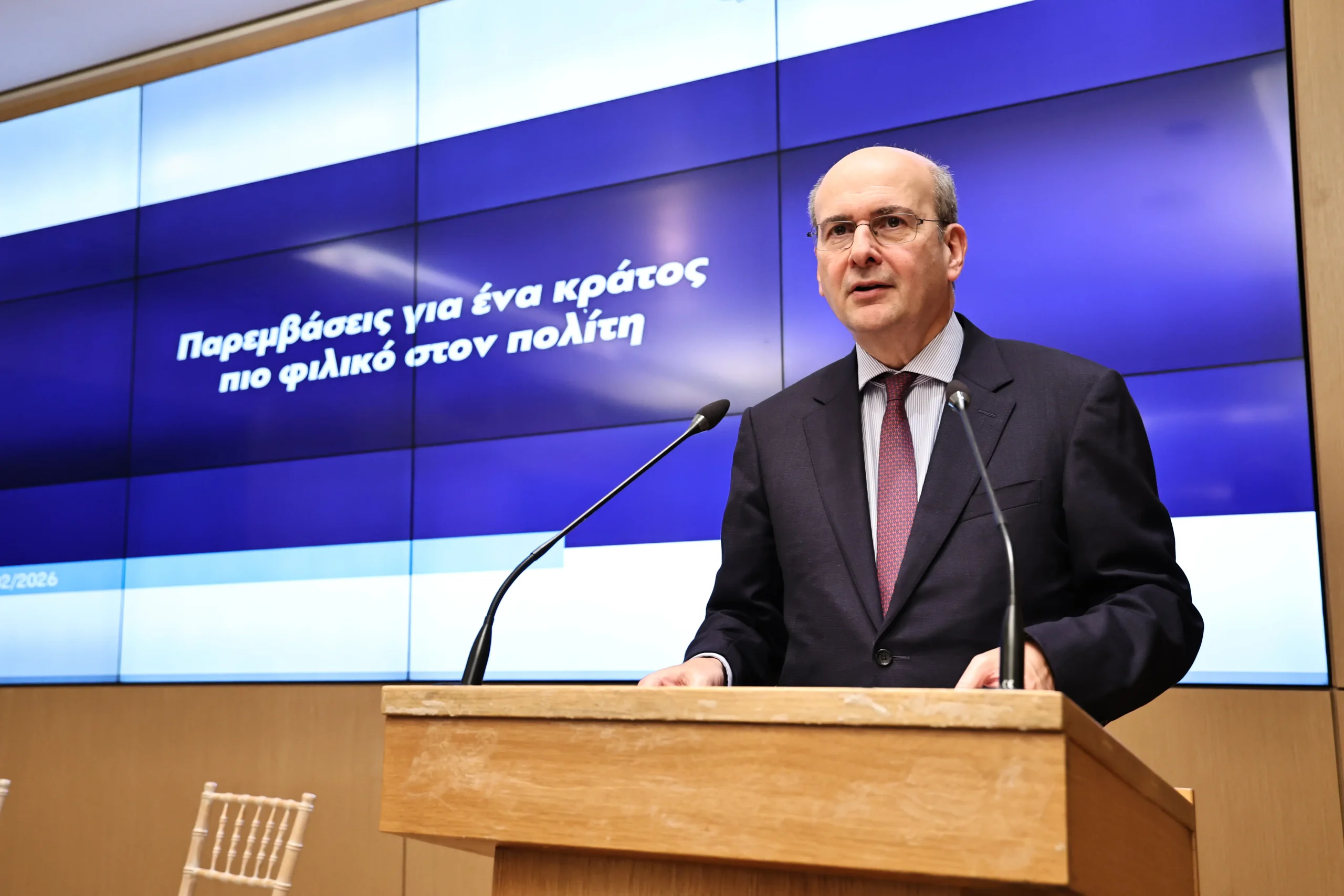 Κληρονομιές: Μείωση γραφειοκρατίας με υπεύθυνη δήλωση