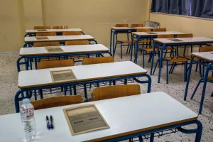 Με ελάχιστο μέσο όρο 10 η εισαγωγή στα ΑΕΙ στο νέο σύστημα