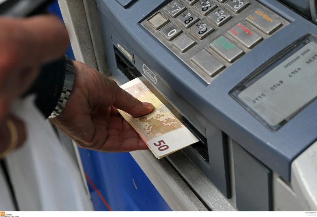 Κατώτατο όριο στην παρακράτηση για αχρεωστήτως καταβληθέντα ποσά