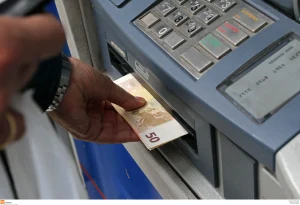 Κατώτατο όριο στην παρακράτηση για αχρεωστήτως καταβληθέντα ποσά
