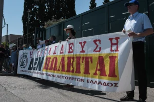 Συνάντηση της Ομοσπονδίας Ιδιωτικών Εκπαιδευτικών Λειτουργών στο ΑΣΕΠ