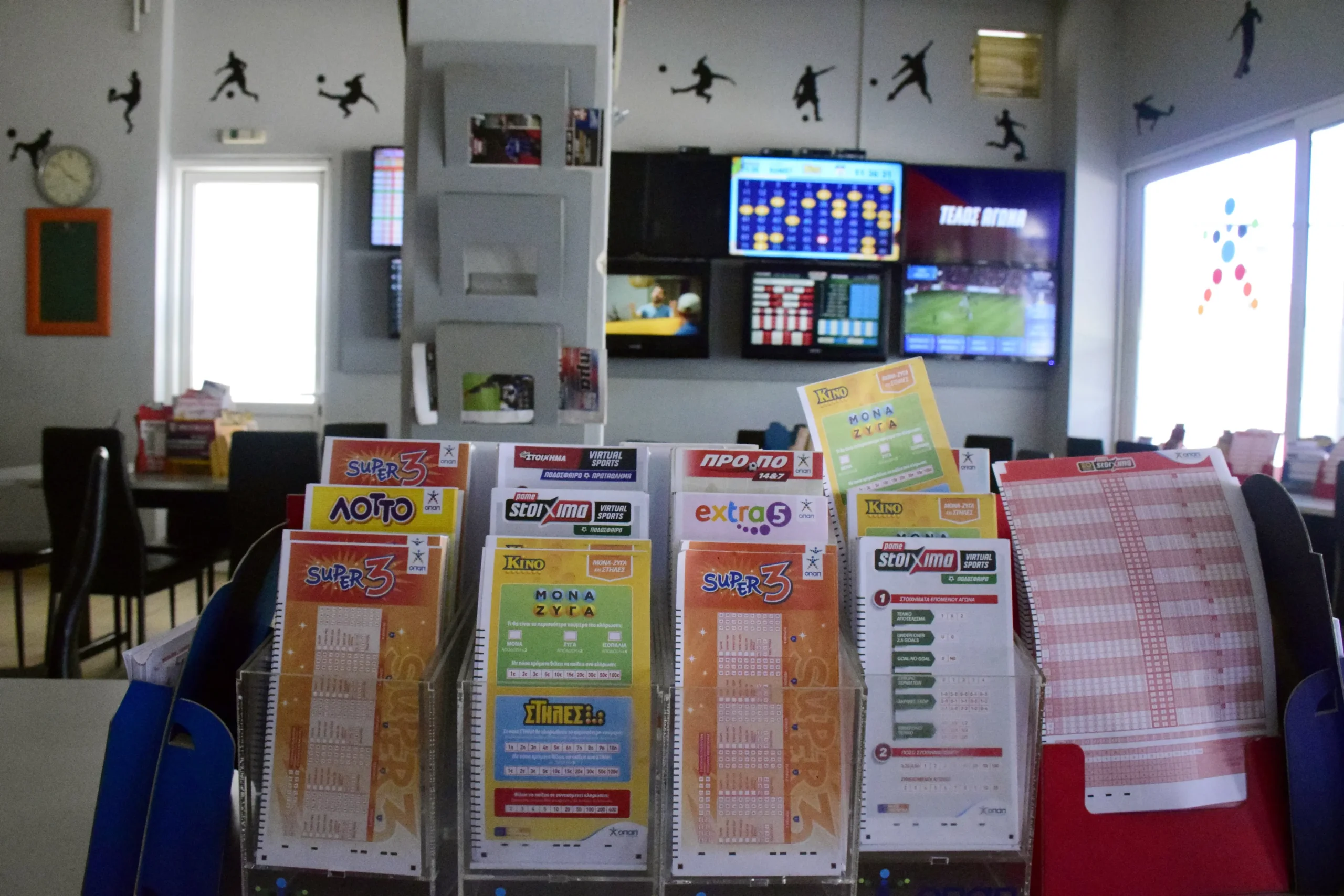 Κλήρωση Eurojackpot: Αυτοί είναι οι αριθμοί για τα 17 εκατ. ευρώ