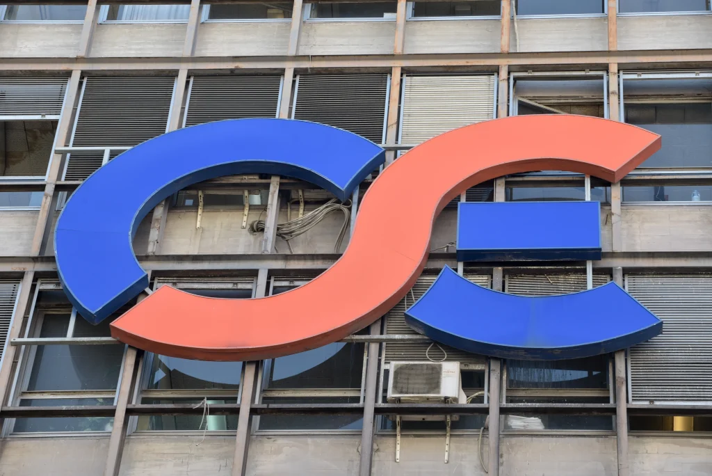 ΟΣΕ: Προκήρυξη για προσλήψεις με τριετείς συμβάσεις