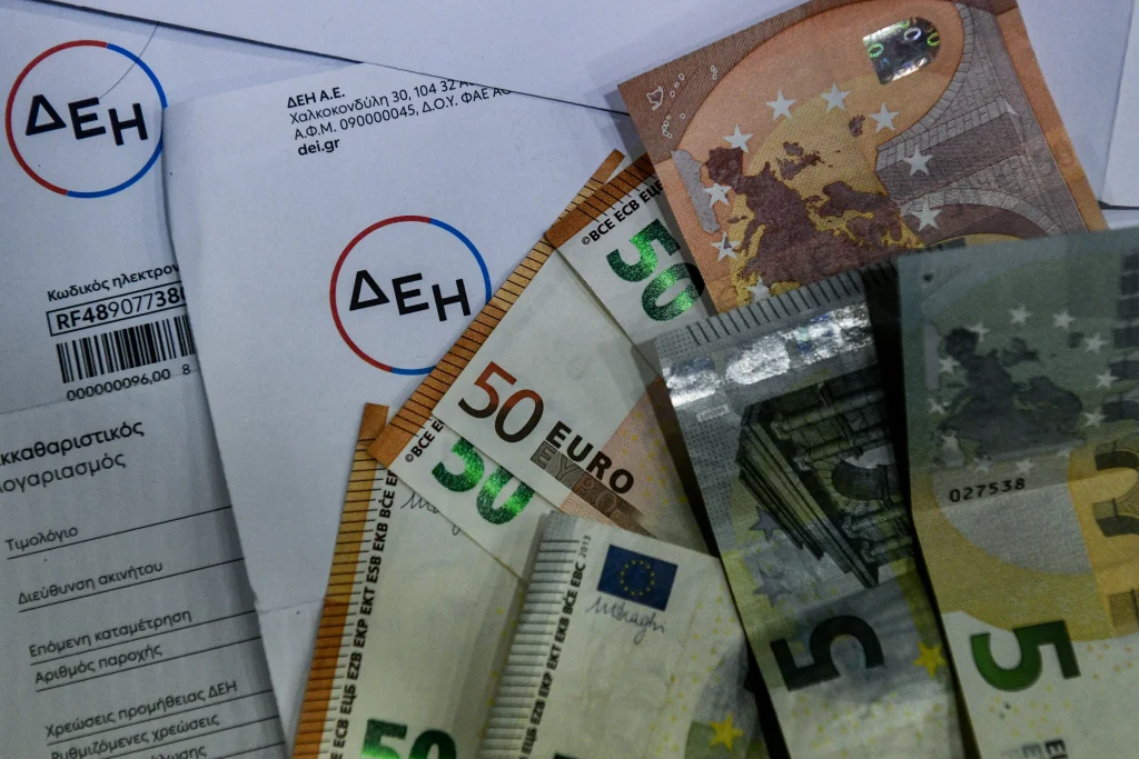 Πώς αλλάζει η επιλογή ρεύματος με τα νέα χρωματιστά τιμολόγια
