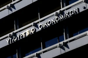 Στο νέο ΕΣΠΑ η συνέχιση προγραμμάτων επαγγελματικής κατάρτισης
