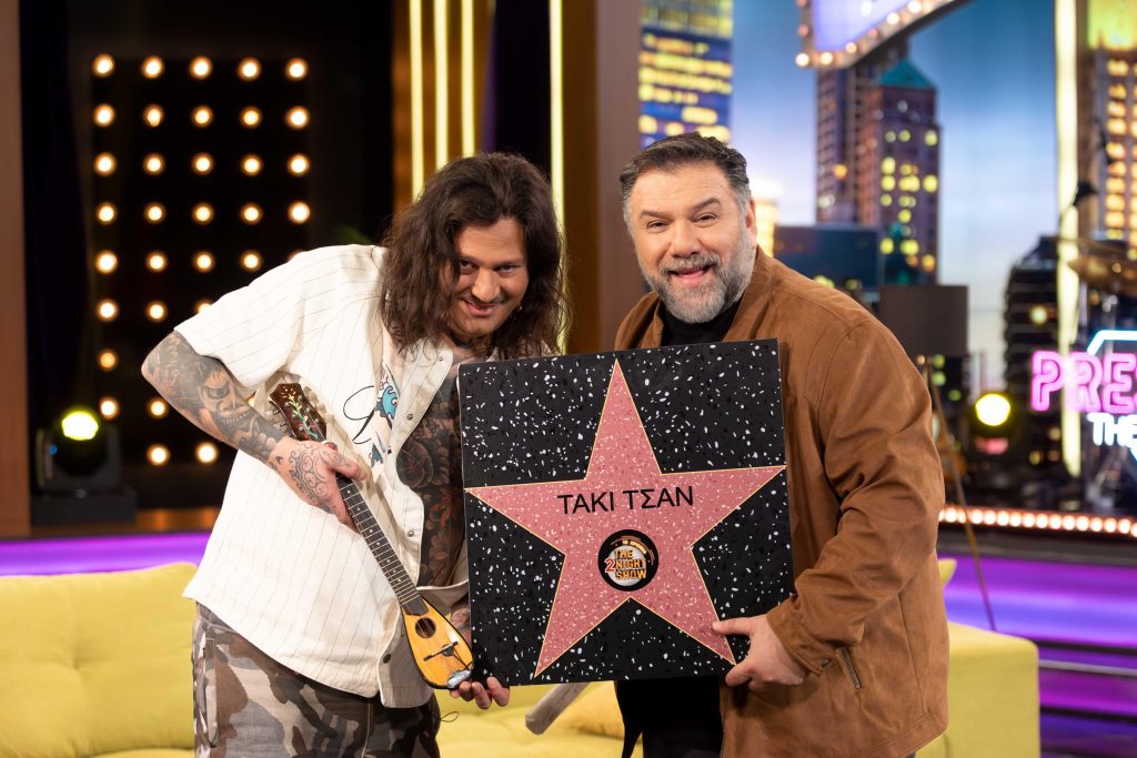 THE 2NIGHT SHOW_ΤΑΚΙ ΤΣΑΝ \(1\)