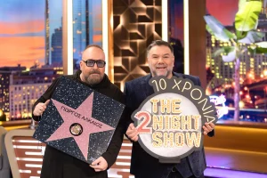 «The 2Night Show»: Απόψε στις 24:00 στον ΑΝΤ1