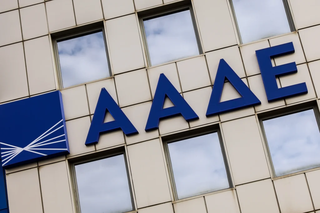 Ελ. Βενιζέλος: Κατασχέθηκαν 414.900 λαθραία τσιγάρα – Συνελήφθησαν 11 επιβάτες