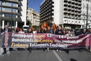 ΑΔΕΔΥ: «Τώρα είναι η ώρα να δυναμώσει ο αγώνας για αυξήσεις στους μισθούς»