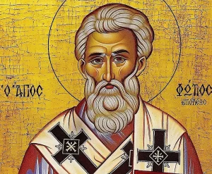 Εορτολόγιο: Δείτε ποιοι γιορτάζουν σήμερα, Παρασκευή 6/2/2026