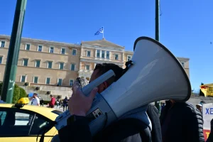 Στον «αέρα» τα δικαιολογητικά των εκπαιδευτικών: Ξεκινά σήμερα...