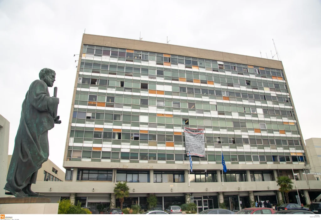 ΑΣΕΠ: Μόνιμοι διορισμοί στο Αριστοτέλειο Πανεπιστήμιο Θεσσαλονίκης