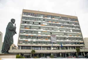 ΑΣΕΠ: Μόνιμοι διορισμοί στο Αριστοτέλειο Πανεπιστήμιο Θεσσαλονίκης