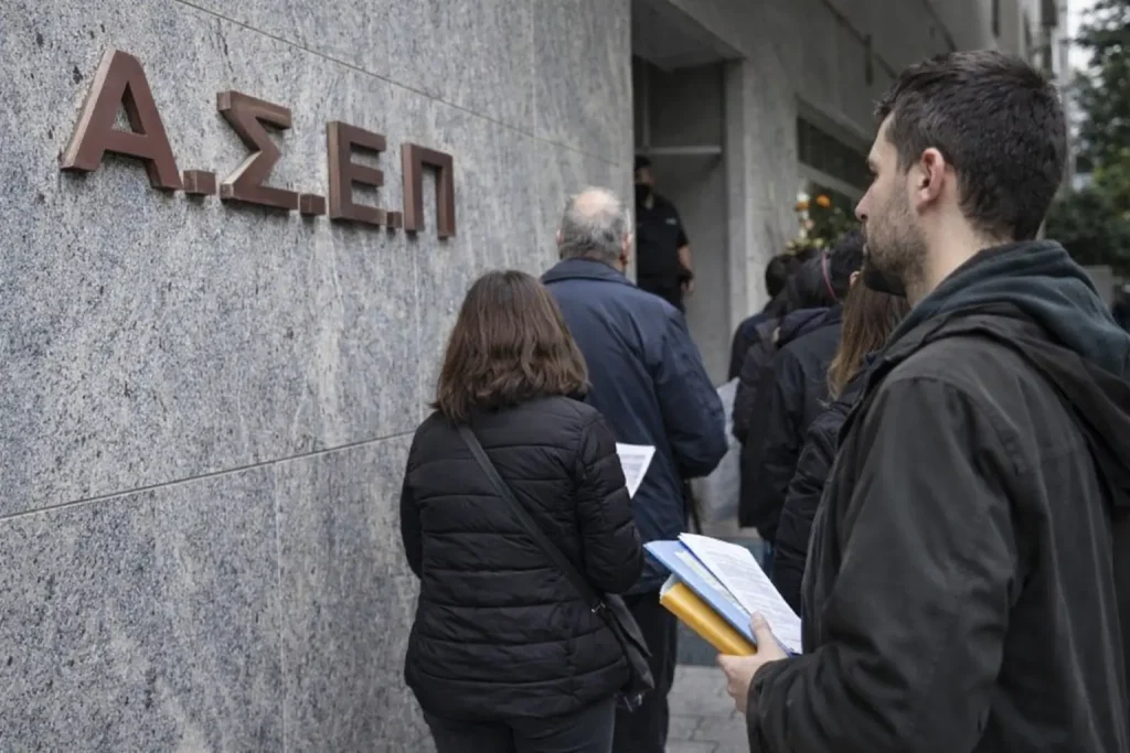 ΑΣΕΠ: 10.500 μόνιμες προσλήψεις στο Δημόσιο με τρεις προκηρύξεις “Κ”