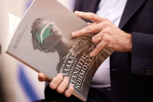 Η Τεχνητή Νοημοσύνη έλυσε μυστήριο 100 ετών