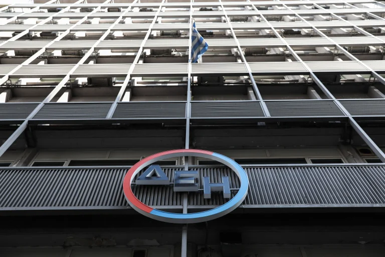 Εκτός ΑΣΕΠ: Προσλήψεις τώρα στη ΔΕΗ για 13 ειδικότητες – Δείτε όλες τις προθεσμίες