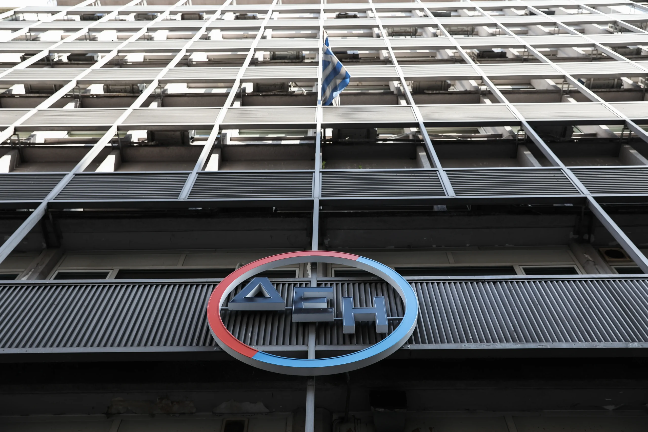 Εκτός ΑΣΕΠ: Προσλήψεις τώρα στην ΔΕΗ για υποψηφίους 14 ειδικοτήτων
