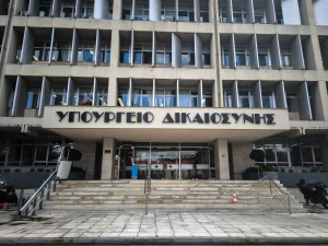ΕΣΔΙ: Δημοσιεύθηκε το ΦΕΚ – Ξεκινούν αύριο (6/6) οι αιτήσεις – Πλήρης επιβεβαίωση workenter.gr