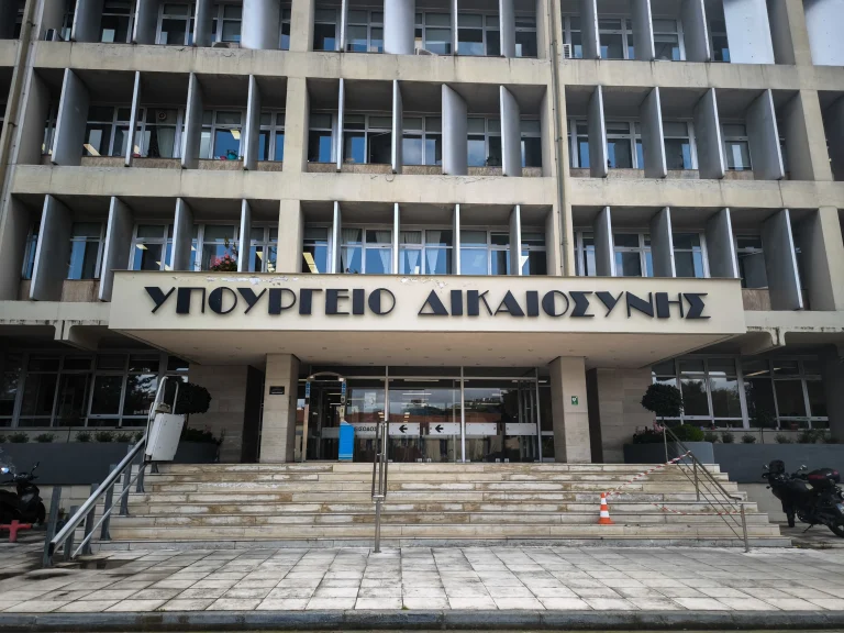 Μόνιμοι γραμματείς στα δικαστήρια: Η κατανομή θέσεων της νέας προκήρυξης