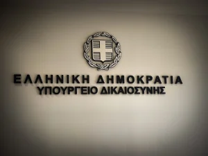 ΑμεΑ: Χωρίς δωρεάν νομική βοήθεια, αν και τη δικαιούνται – Επιστολή στον Φλωρίδη