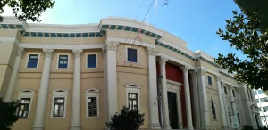 Συναγερμός στο Δικαστικό Μέγαρο Πάτρας μετά από απειλή για βόμβα