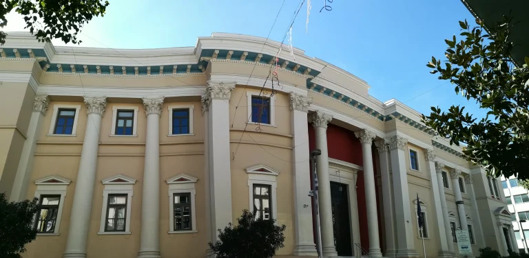 Συναγερμός στο Δικαστικό Μέγαρο Πάτρας μετά από απειλή για βόμβα