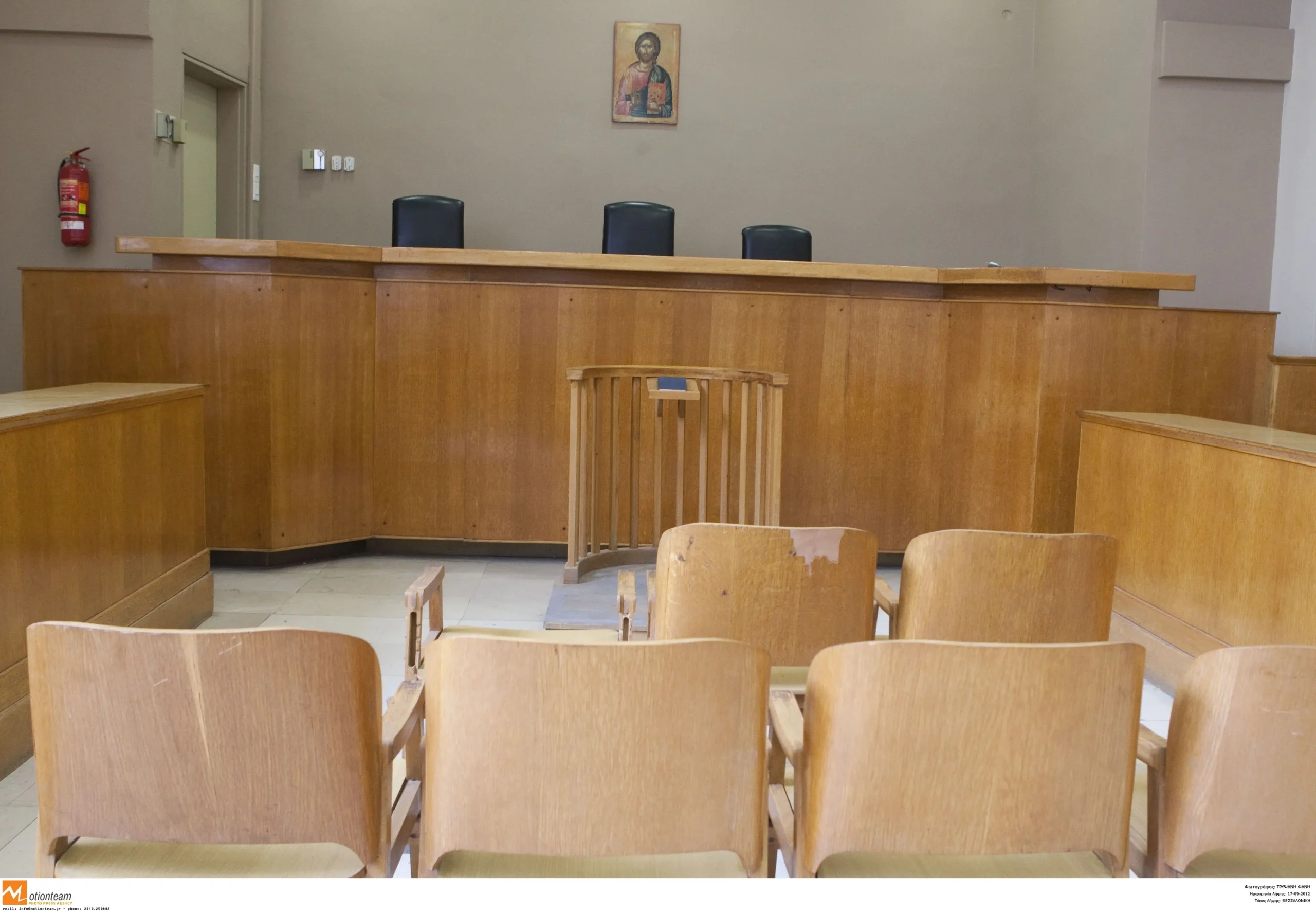 Υπ. Δικαιοσύνης – 265 μόνιμοι γραμματείς: Μετατίθεται η ημερομηνία των γραπτών εξετάσεων
