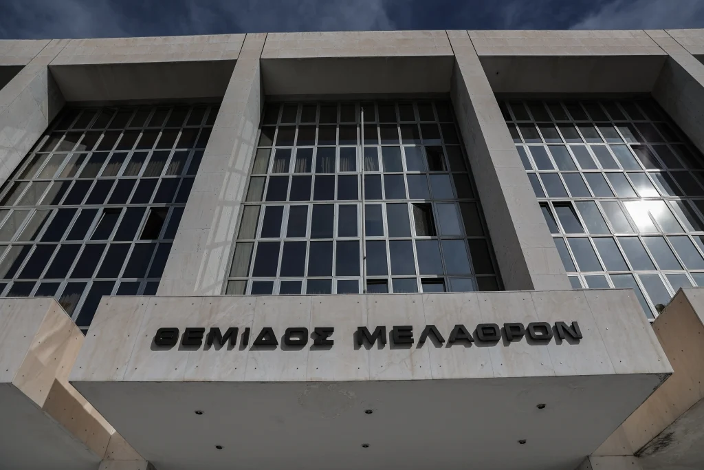 ΕΣΔΙ: 265 μόνιμες προσλήψεις δικαστικών υπαλλήλων – Δείτε όλα τα δικαιολογητικά